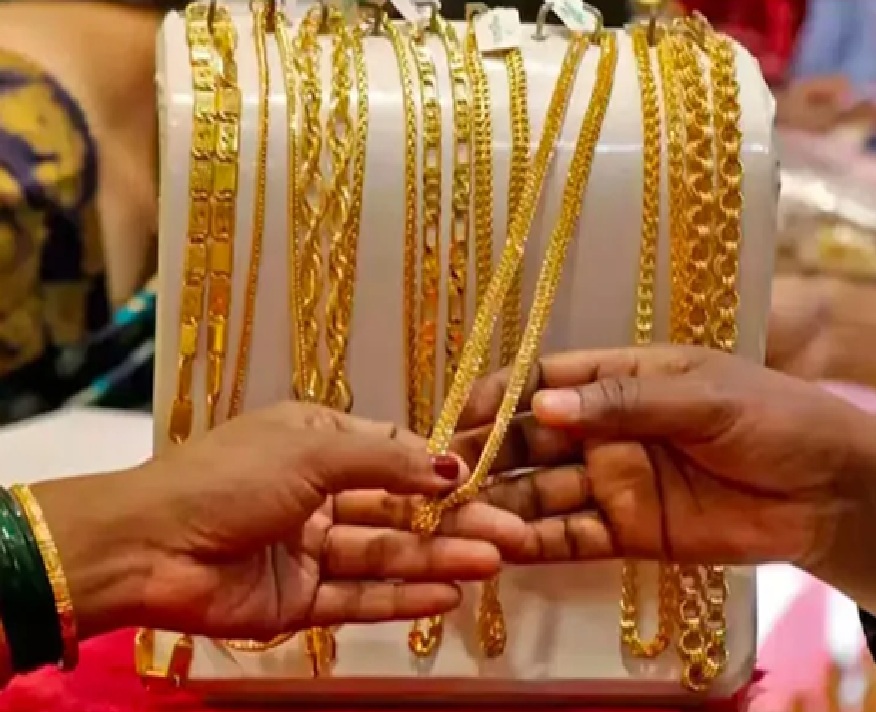 આજે કેટલી બદલાઈ સોનાની કિંમત?