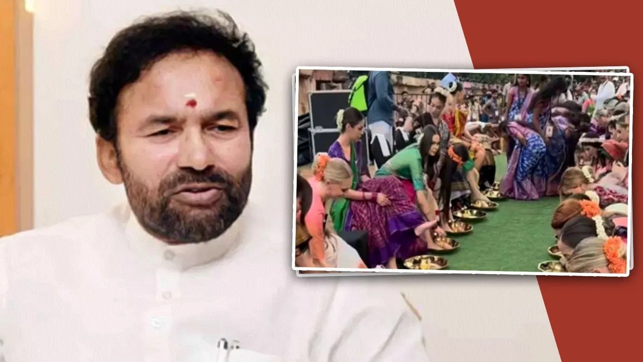 અપમાનજનક