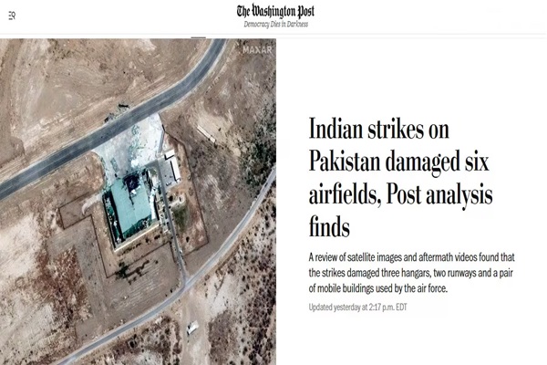 ન્યૂયોર્ક ટાઈમ્સ, વોશિંગ્ટન પોસ્ટે ભારતની જીતનો સ્વીકાર કર્યો