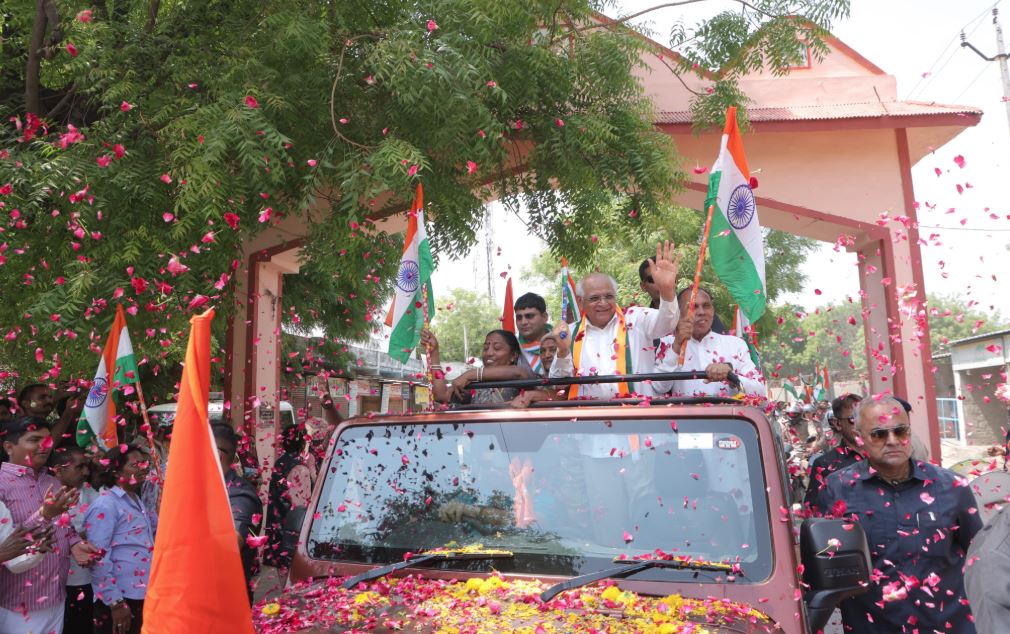 ઘાટલોડિયાથી ત્રિરંગાયાત્રા