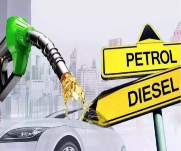 Petrol-Diesel Price Today