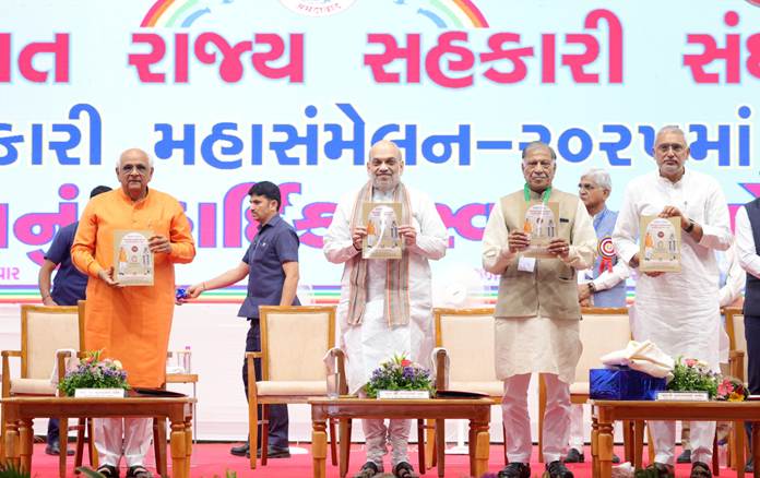 ગુજરાતમાં બે લાખ નવી પ્રાથમિક સહકારી મંડળી અને ડેરીઓ ચાલુ થશે!