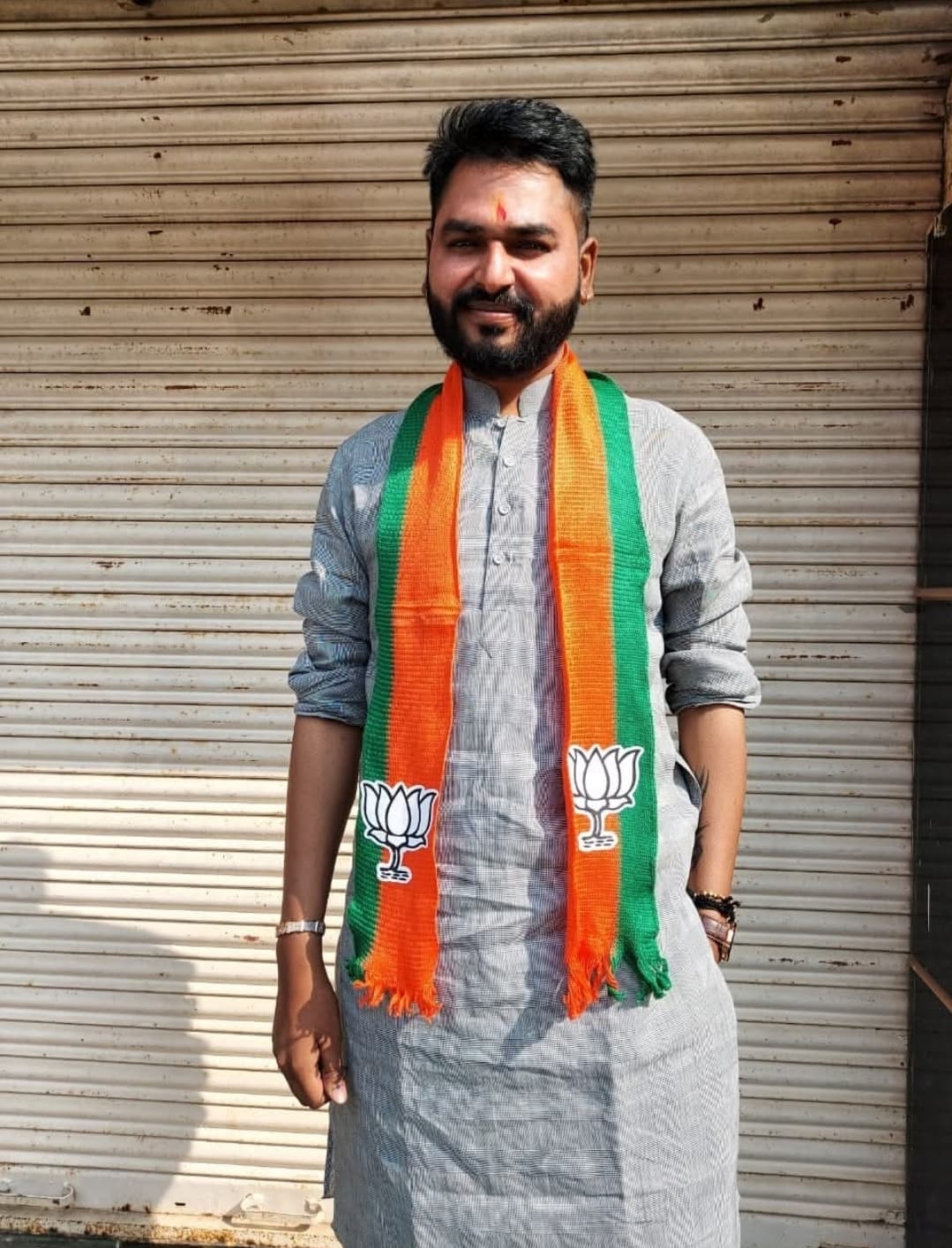 દાહોદ મનરેગા કૌભાંડ