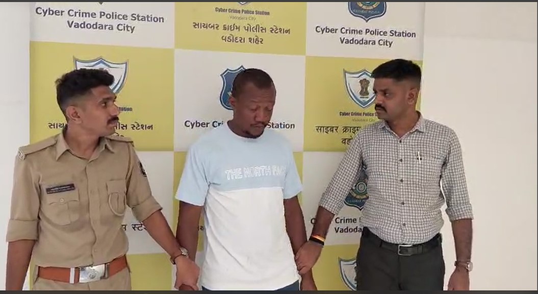 બિઝનેસમેન સાથે રૂપિયા 1.24 કરોડની ઠગાઈ