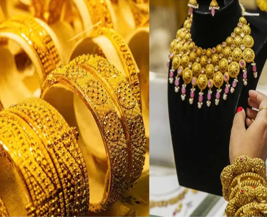 Gold Price Today: સોનાના ભાવમાં સૌથી મોટો ઘટાડો