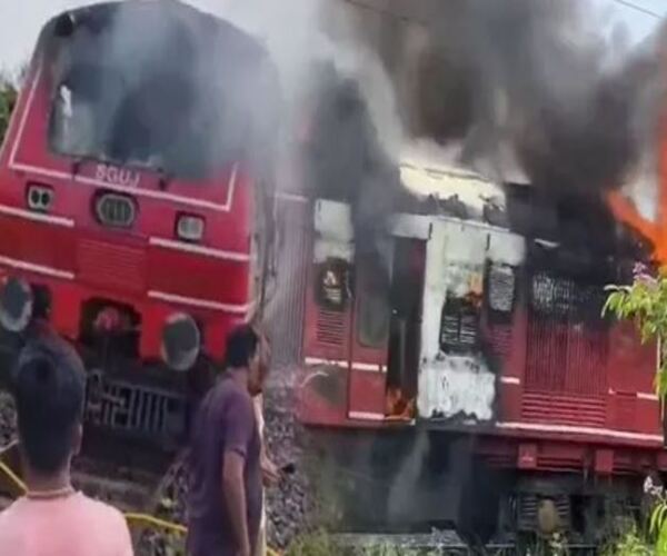 FIRE IN TRAIN