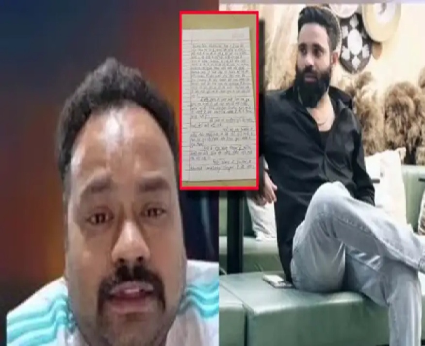 ‘મારી પત્ની લવ જેહાદના ચુંગાલમાં છે...’