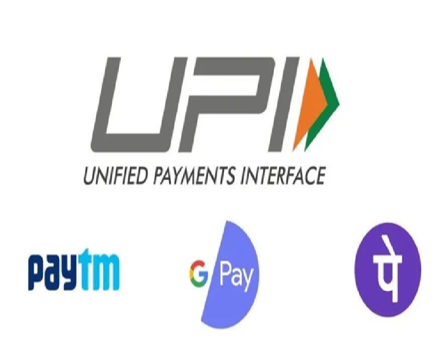 Google Pay અને Paytmમાં ​​આવી રહ્યો છે મોટો ફેરફાર