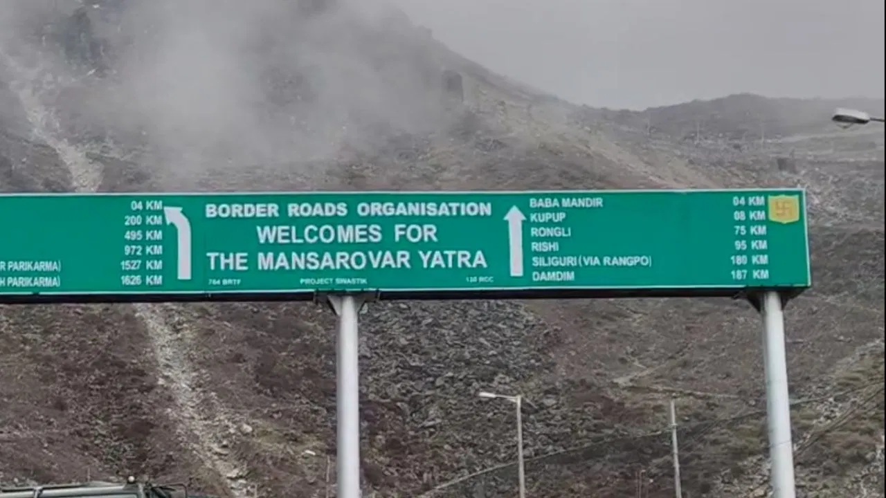5 વર્ષ પછી ફરી શરૂ થઈ રહી છે માનસરોવર યાત્રા