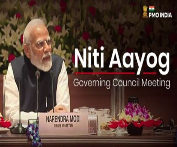 PM મોદીની અધ્યક્ષતામાં નીતિ આયોગની બેઠક