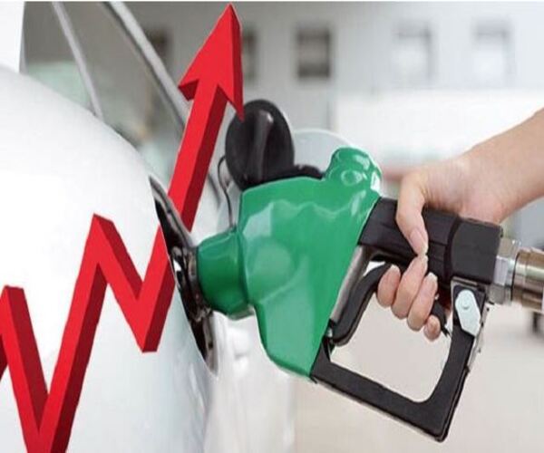 Petrol-Diesel Price Today