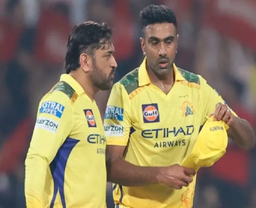 'હું એકલો બેસીને રડી રહ્યો હતો...'