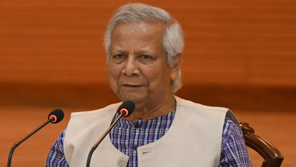 યુનુસના બદલાયા સૂર!