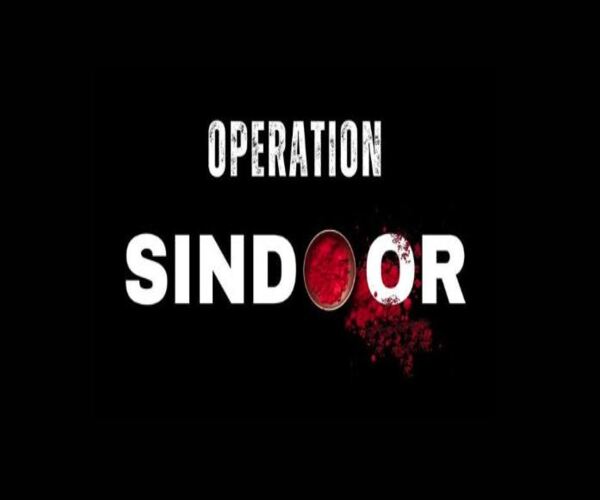 કોણે કર્યો ઓપરેશન સિંદૂરનો લોગો ડિઝાઈન?