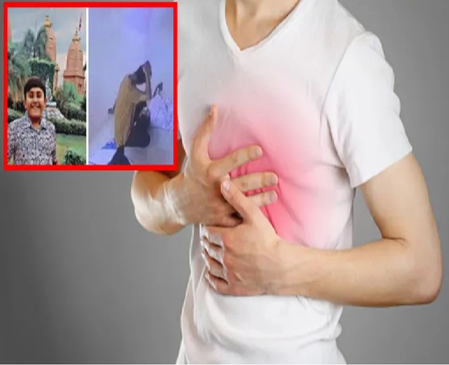 ગુજરાતમાં ફરી હાર્ટએટેકથી વિદ્યાર્થીનું મોત