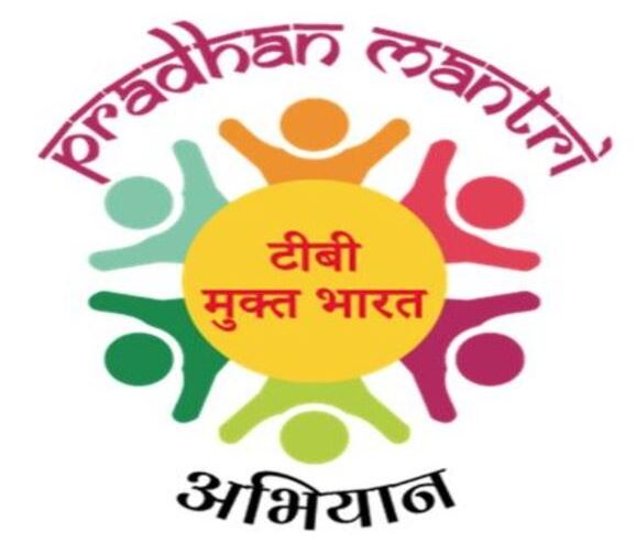 TB મુક્ત ભારત અભિયાન