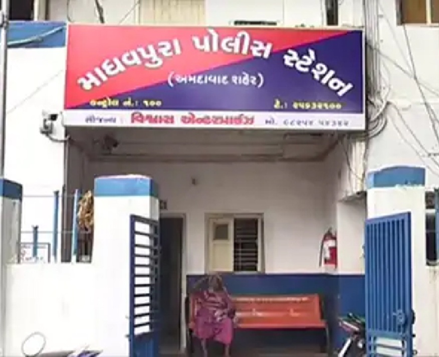 ઉછીના રૂપિયા આપવાની ના પાડતા યુવકને કર્યો લોહિલુહાણ