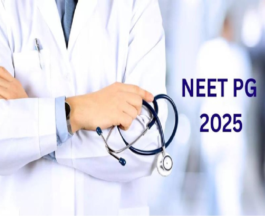 NEET-PG 2025 પરીક્ષા અંગે સુપ્રીમ કોર્ટનો મોટો નિર્ણય
