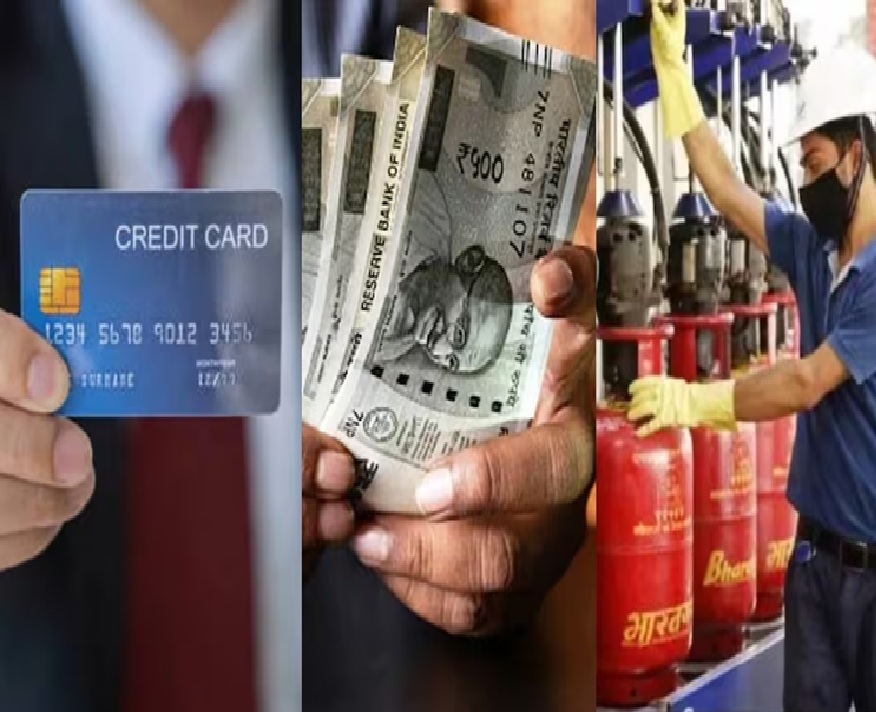 1 જૂનથી બદલાઈ જશે LPG, Credit Card થી લઈને FD સુધીના નિયમ