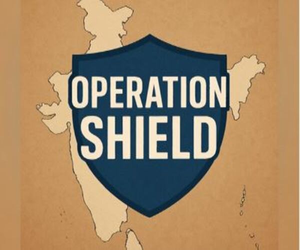 OPERATION SHIELD