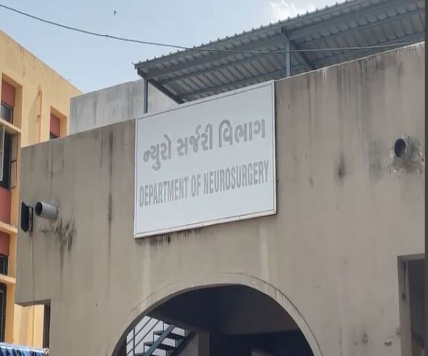 SSG હોસ્પિટલની વૈશ્વિક સિદ્ધિ