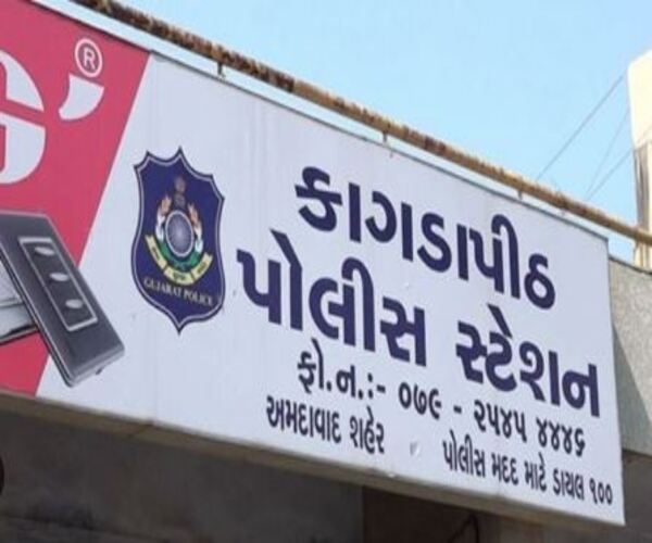 કાગડાપીઠ પોલીસે જુગારધામ પર પાડ્યા દરોડા