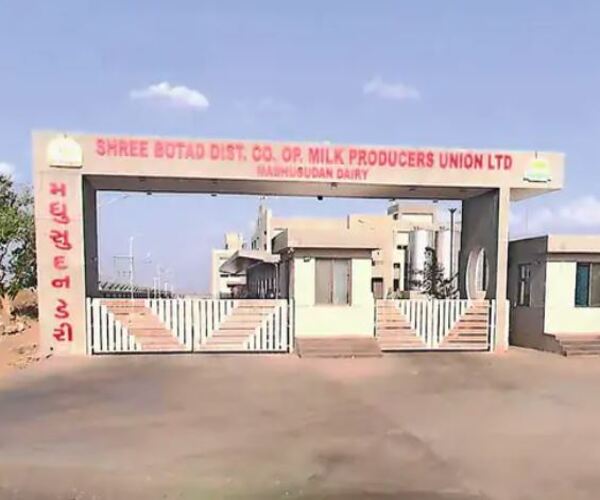 બોટાદની મધુસુદન ડેરી પર ભ્રષ્ટાચારનો આરોપ