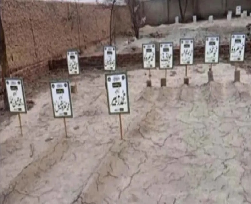 'ઓપરેશન સિંદૂર' માં આતંકી મસૂદ અઝહરના પરિવારના 21 સભ્યોના મોત