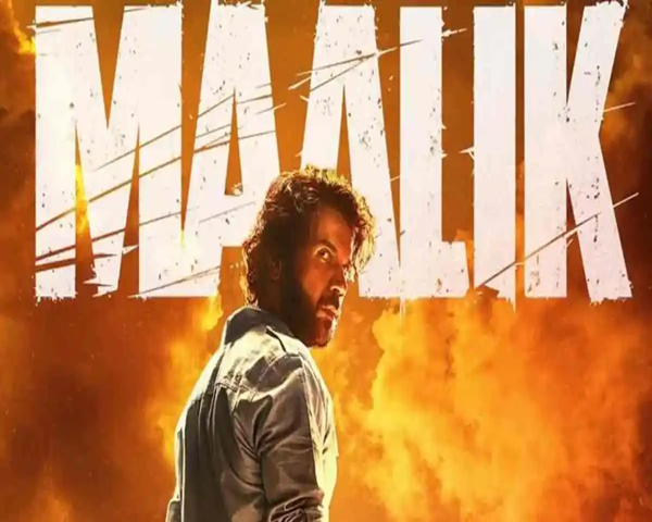 રાજકુમાર રાવનો અત્યાર સુધીનો સૌથી ઘાતક અવતાર