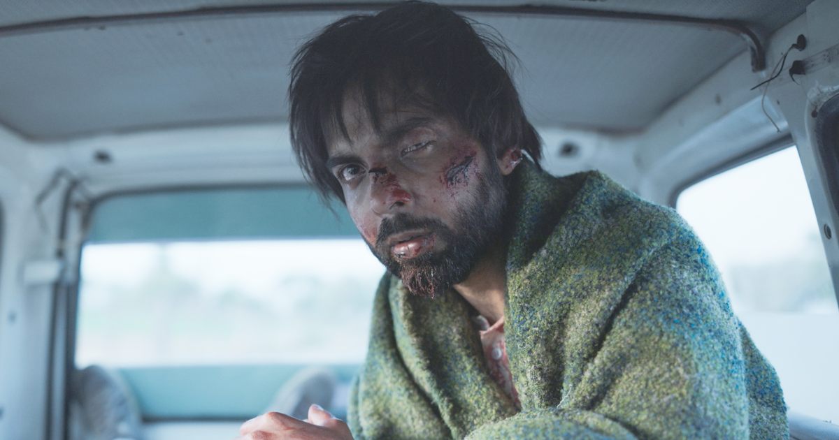 Offbeat રિવ્યૂ