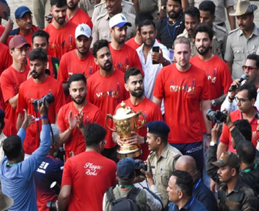 17 વર્ષના દુષ્કાળનો અંત