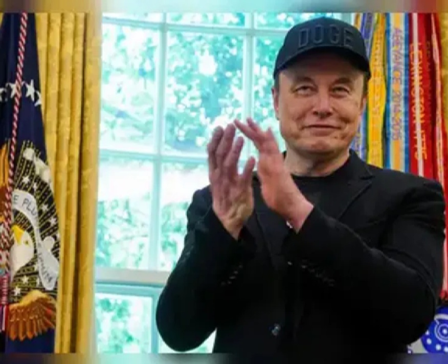 ધ અમેરિકા પાર્ટી...