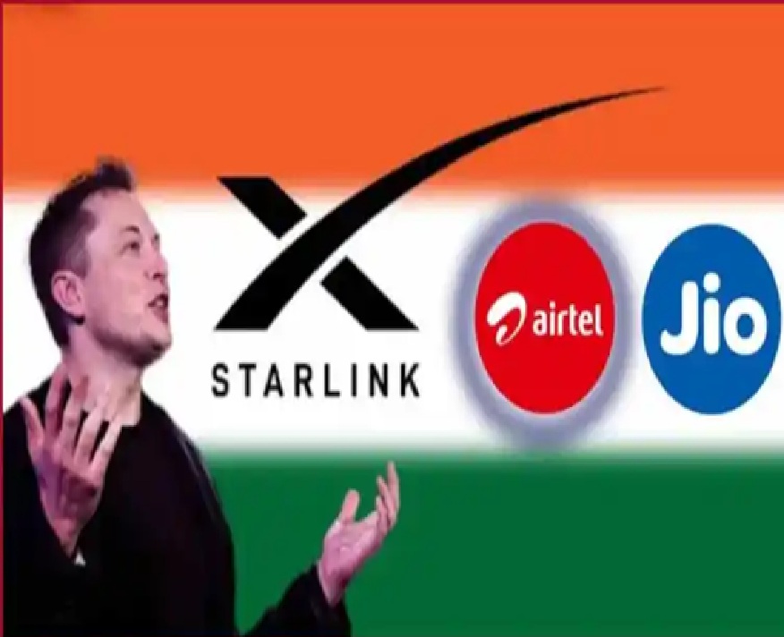Starlink: Elon Musk એ વધાર્યું જિયો અને એરટેલનું ટેન્શન