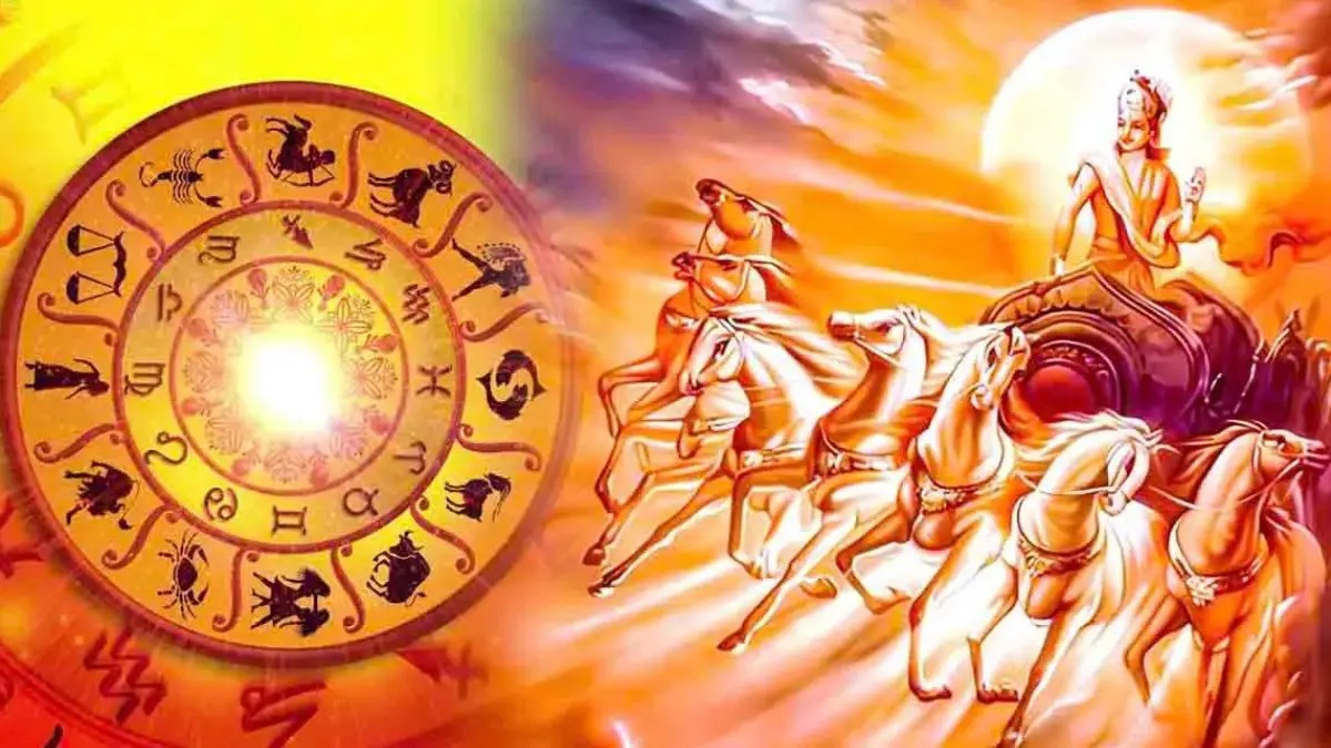 સૂર્ય મૃગસિર નક્ષત્રમાં પ્રવેશ કરશે
