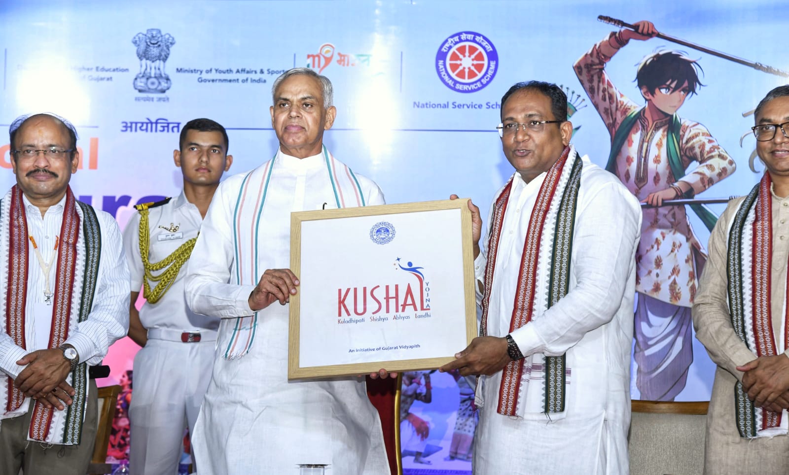 ગૂજરાત વિદ્યાપીઠમાં કુશળ વિદ્યાર્થીને કુશલ શિષ્યવૃત્તિ મળશે