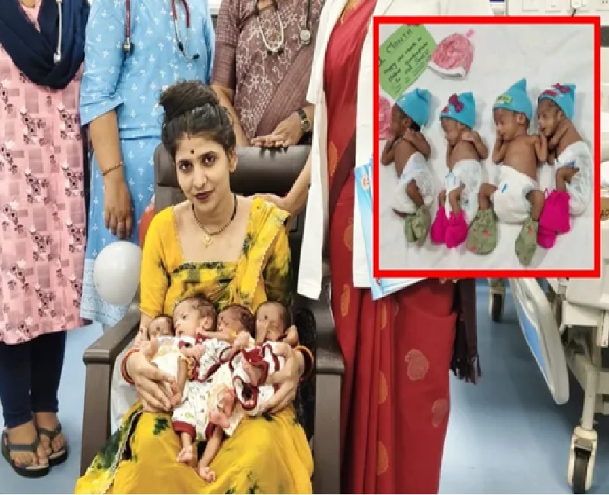 OMG! મહિલાએ એકસાથે આપ્યો 4 બાળકોને જન્મ