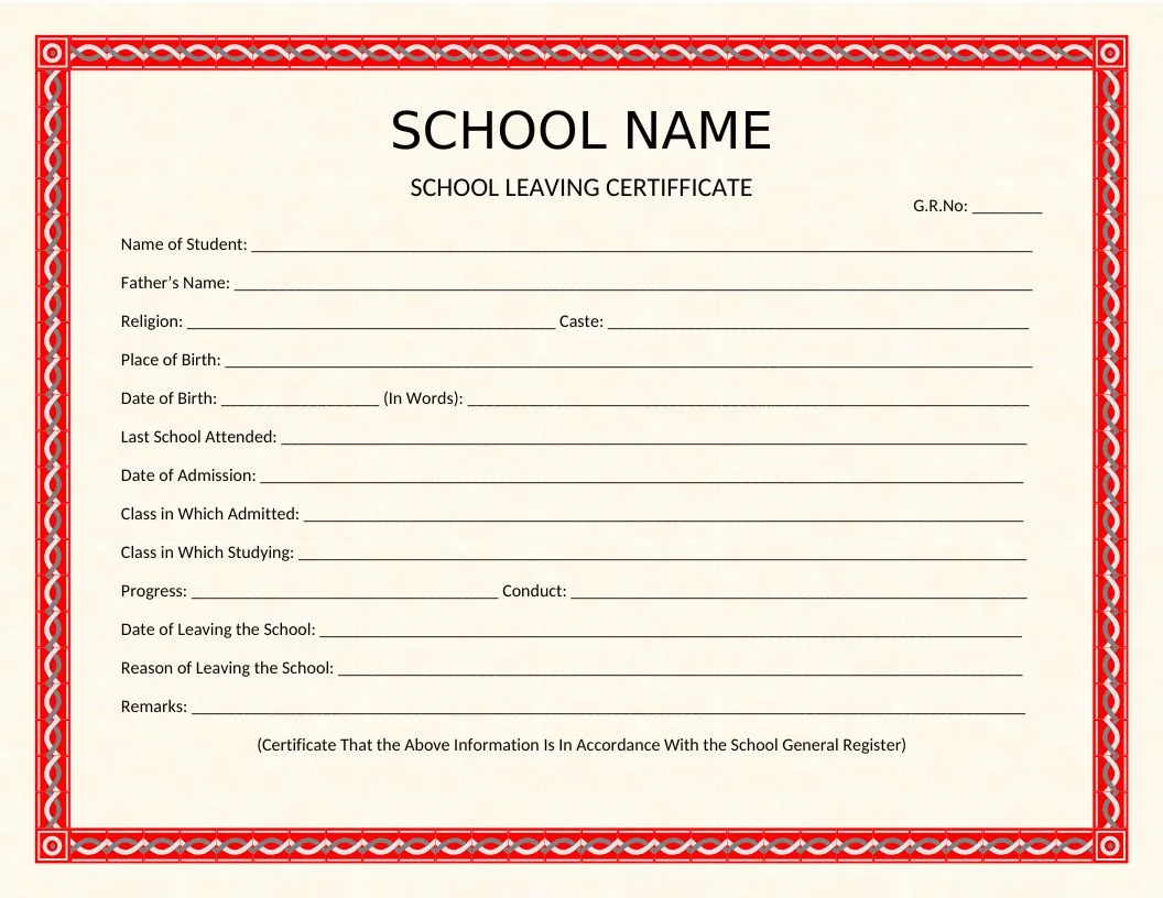 School Leaving : સ્કૂલ લિવિંગ સર્ટિફિકેટના બદલાઈ ગયા નિયમો!