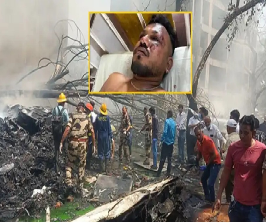 'ચારે બાજુ વિમાનના ટુકડા પડ્યા હતા'