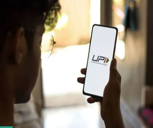 UPI હવે ચાર્જેબલ?