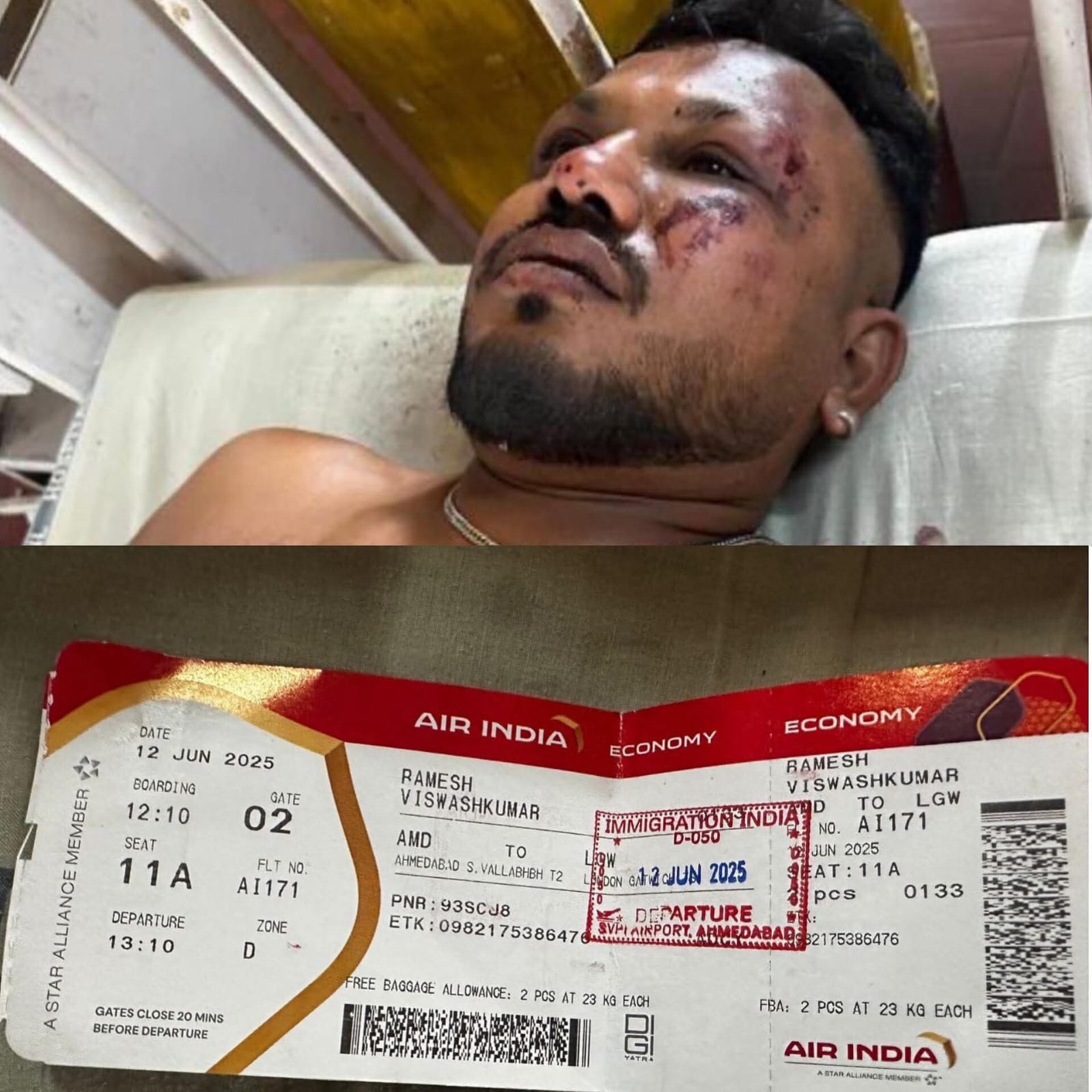 Ahmedabad Plane Crash! રામ રાખે તેને કોણ ચાખે