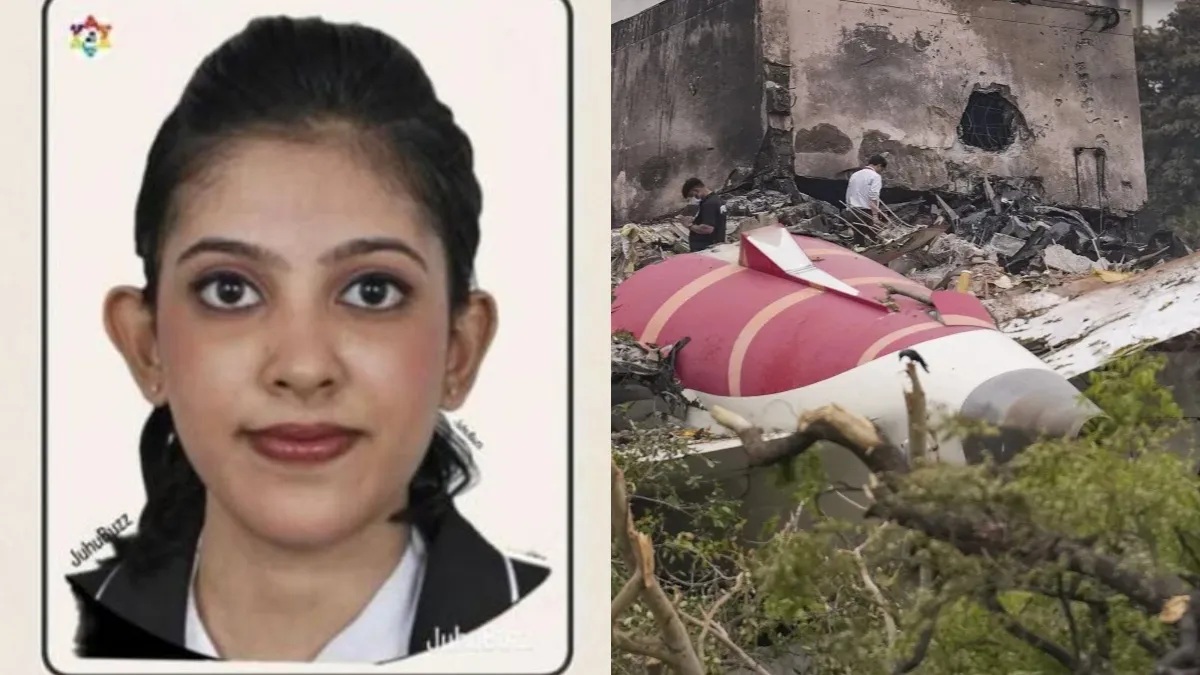 'હું લંડનથી જલ્દી પાછી આવીશ...'