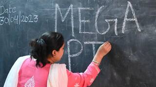 શિક્ષણ સહાયક ભરતીનું કામચલાઉ મેરીટ જાહેર