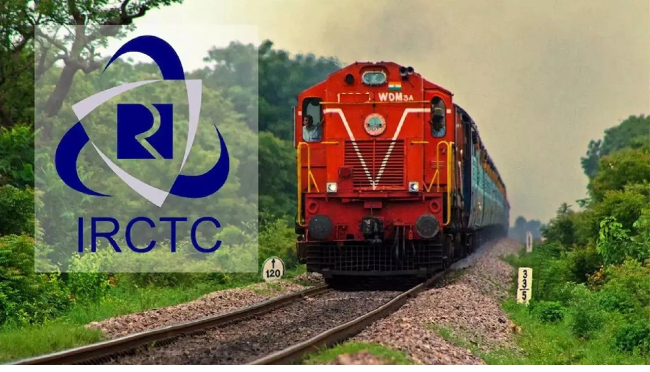 IRCTC: આ શહેરો માટે હમણાં જ ટ્રેન ટિકિટ બુક કરો