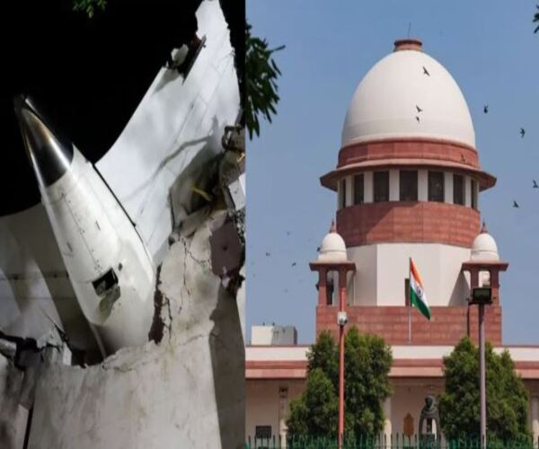 પ્લેન ક્રેશ દુર્ઘટનામાં 50 લાખના વળતરની માગ