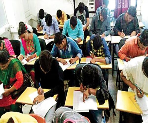 ગુજરાતમાં આજે LRDની પરીક્ષા