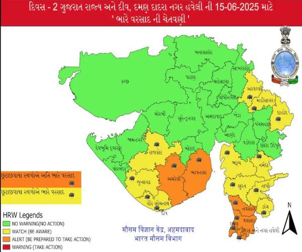 ગુજરાતના 15 જિલ્લાઓમાં ભારેથી અતિભારેની આગાહી