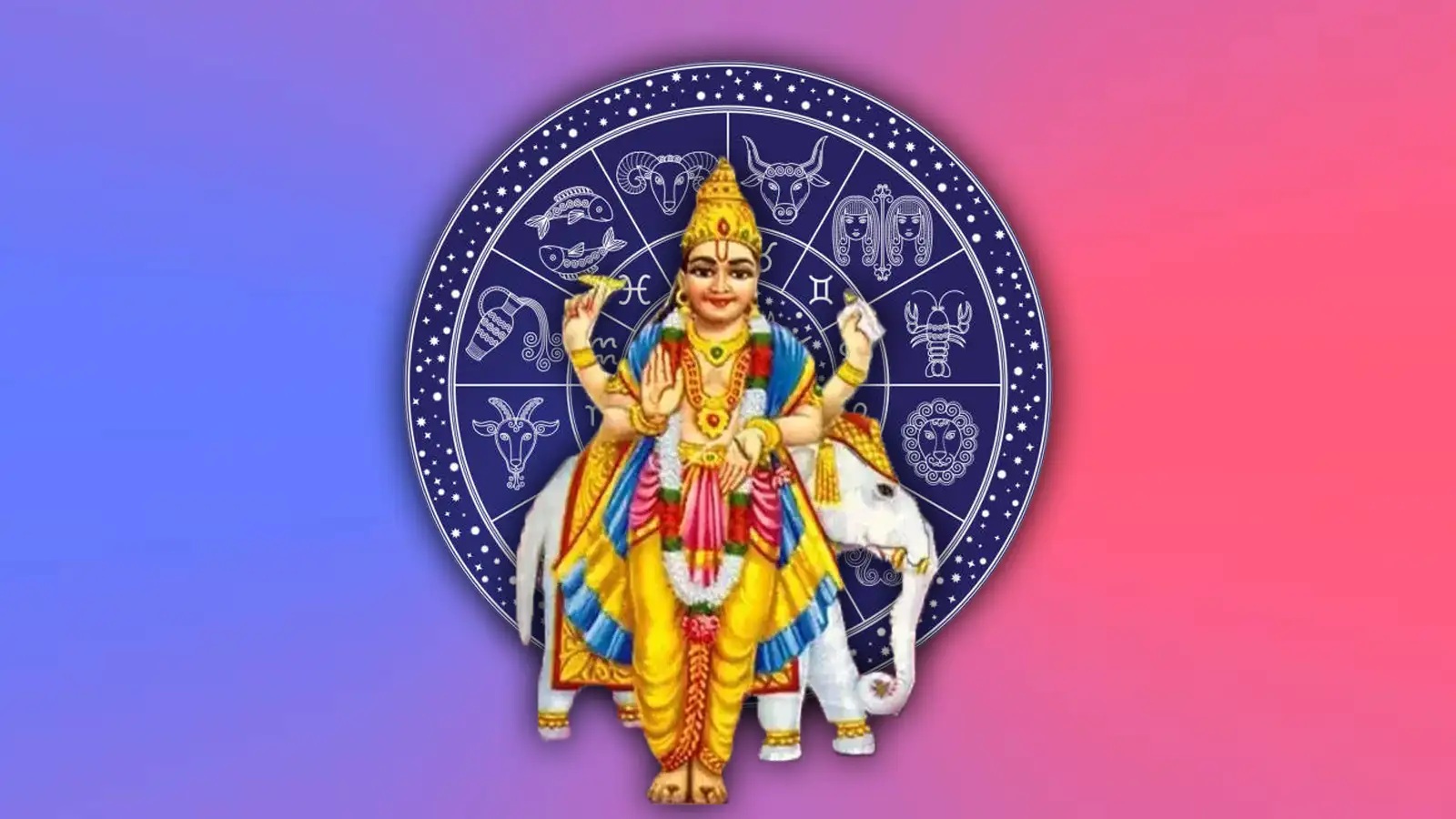 9 જુલાઈના રોજ ગુરુ ઉદયથી આ 5 રાશિઓનો શરૂ થશે સુવર્ણ સમય