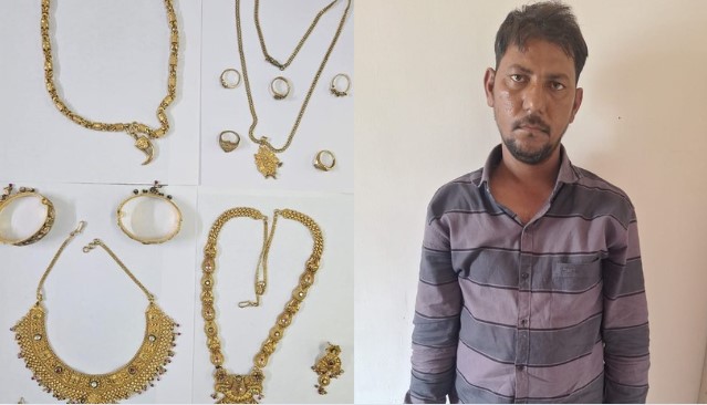 46 લાખના કિંમતી સોનાની ચોરીનો ભેદ ઉકેલાયો