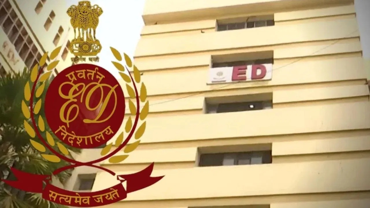 દિલ્હી ક્લાસરૂમ કૌભાંડ કેસમાં EDની મોટી કાર્યવાહી