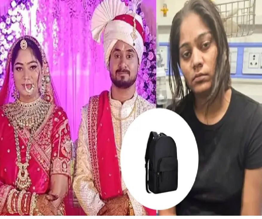 Sonam Raghuvanshi ની કાળી બેગમાં છુપાયેલા છે આ 4 રહસ્યો